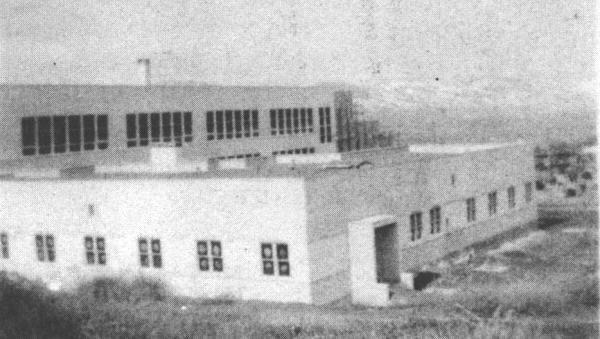 The New School - Dormitory in front - 1952